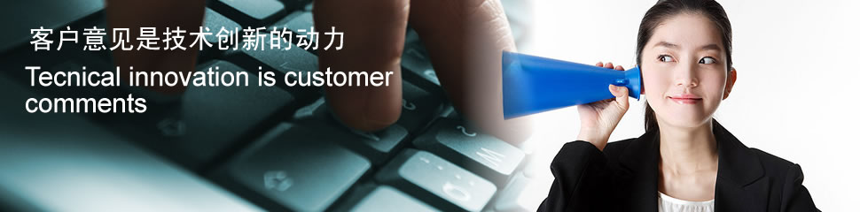 廣東國輝機(jī)械有限公司